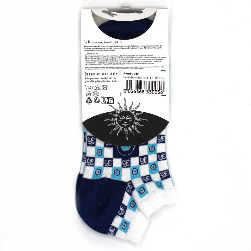 AW Gifts Hop Hare Bamboe Enkelsokken - 36-40 - Om en Boze Oog - BamSL-05F