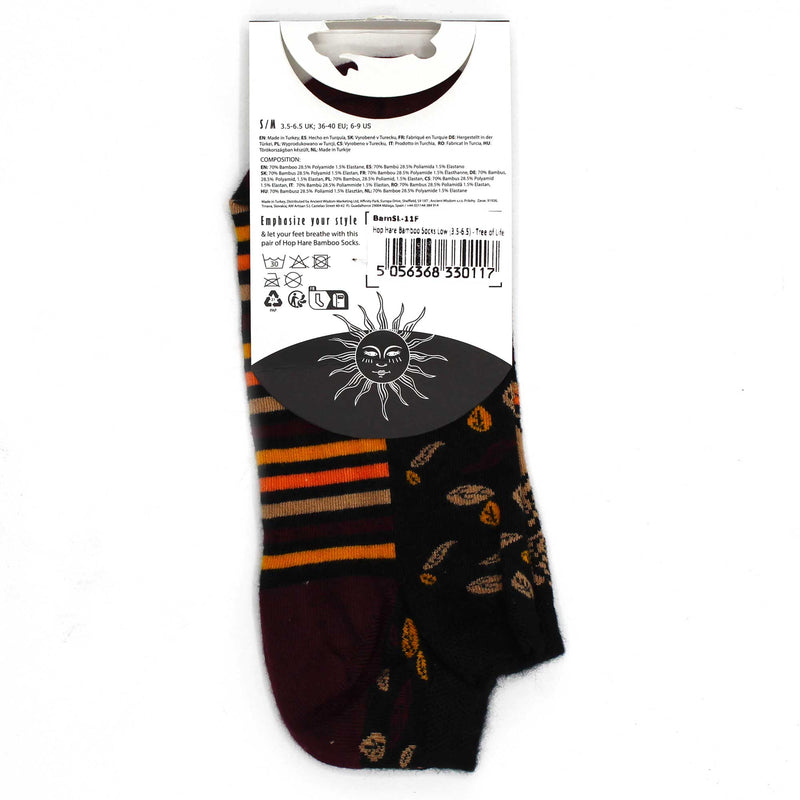AW Gifts Hop Hare Bamboe Enkelsokken - 41-46 - Boom van Leven - BamSL-11F-M