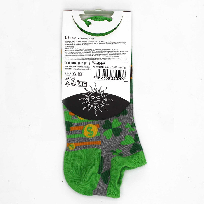 AW Gifts Hop Hare Bamboe Enkelsokken - 41-46 - Gelukssokken - BamSL-20F-M