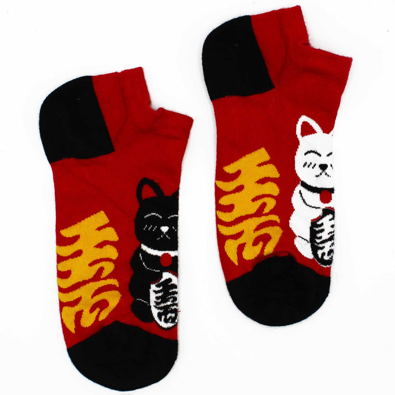 AW Gifts Hop Hare Bamboe Enkelsokken - 36-40 - Gelukkige Kat - BamSL-13F