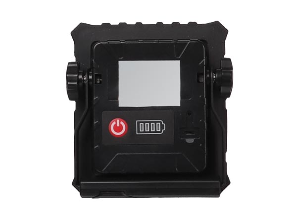 Perel Draagbare Herlaadbare LED-Werklamp - 10 W - 700 lm - met dimfunctie - EWL431NW-R